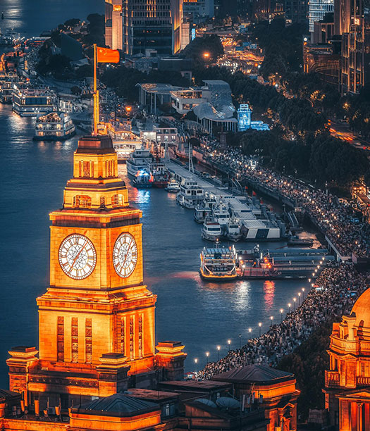 Shanghai
