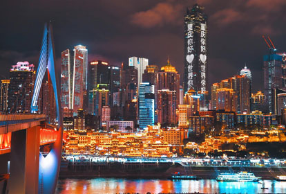 Chengdu