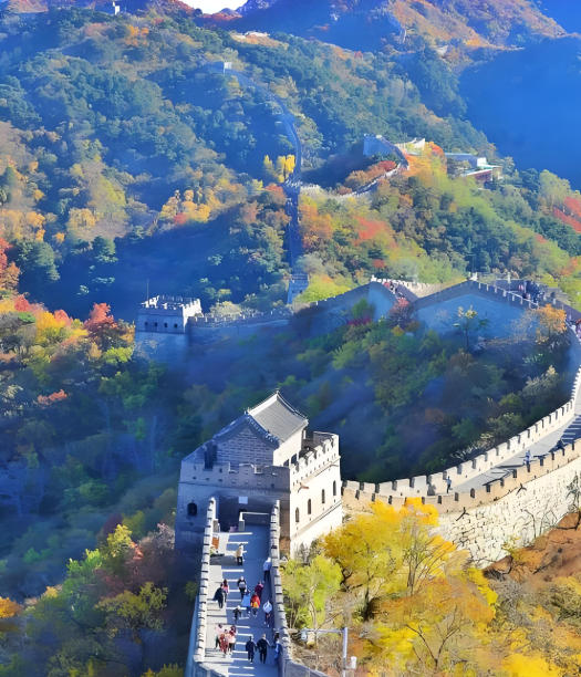 beijing