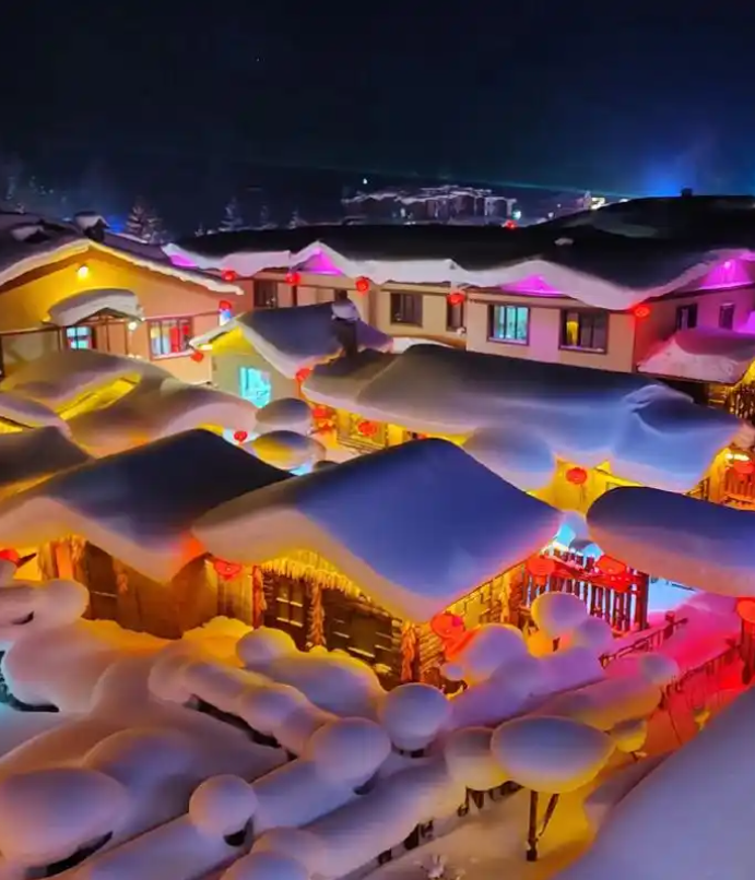 Harbin