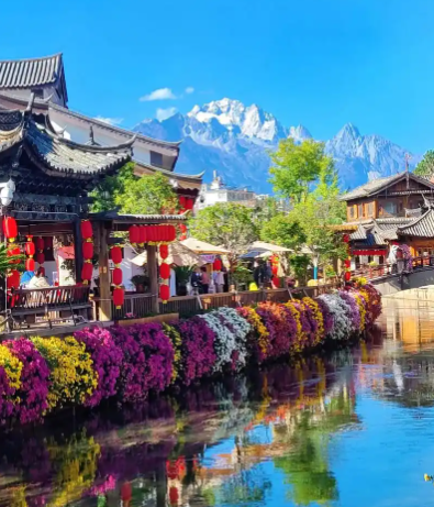 yunnan
